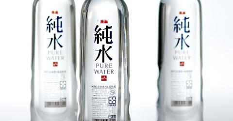 艾森形象設計顧問有限公司 - 泰山純水 Pure Water 艾森形象設計顧問有限公司 - 泰山純水 Pure Water