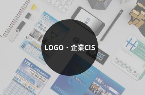 北一教育科技諮詢股份有限公司 - 