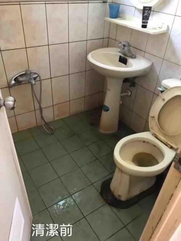 星座系居家清潔（處女座嘉義區域） - 