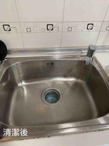 星座系居家清潔（處女座嘉義區域） - 