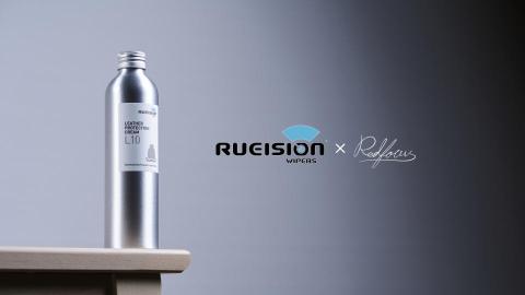 紅色焦點商業影像 - 產品形象照 紅色焦點商業影像 - 產品形象照