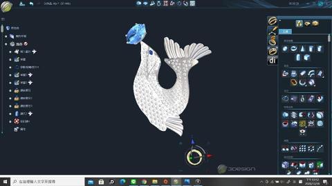 焦義珺 - 珠寶3D設計