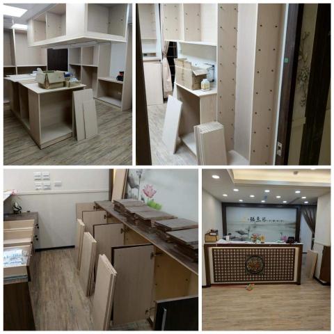 煥然一新工作室 - 