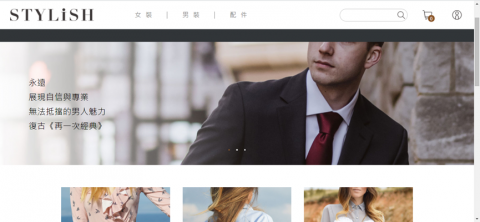 網頁程式設計課程 - STYLiSH - 模擬電商網頁 (RWD)
技術:HTML5/CSS3/Javascript ES6 網頁程式設計課程 - STYLiSH - 模擬電商網頁 (RWD)
技術:HTML5/CSS3/Javascript ES6