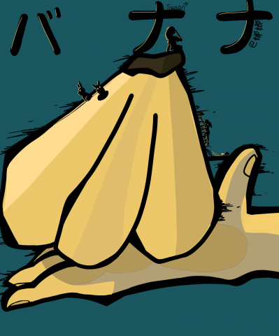 Cloud ☁️ - バナナ&bull;‿&bull;