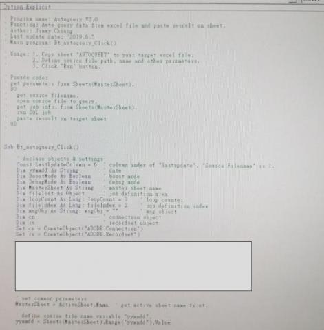 微軟Excel達人 微軟Excel達人