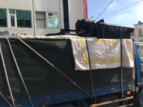 孫氏搬家公司 - 