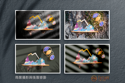 Future Captain - 商業攝影與後製修圖 Future Captain - 商業攝影與後製修圖