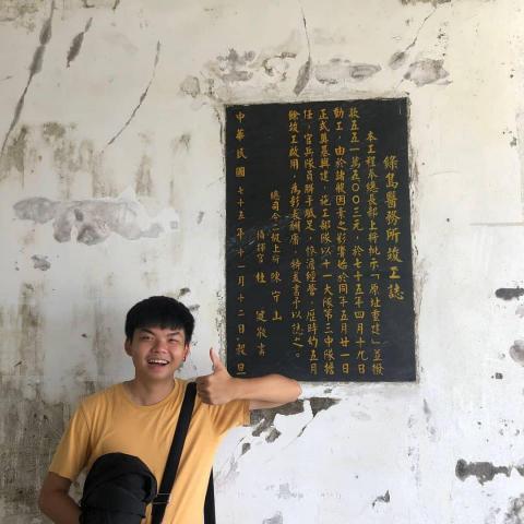 提供打工服務的專家陳毅