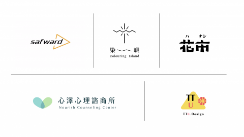 Luna Design - 品牌識別（中小型企業/工作室/個人）
☾ Logo 
☾ 名片
☾ 各式延伸物（招牌、工作證、印刷物等）
☾ 品牌手冊