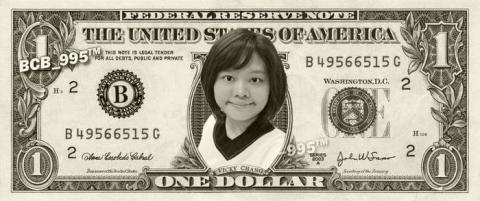 張翠珊 - 紙鈔合成設計