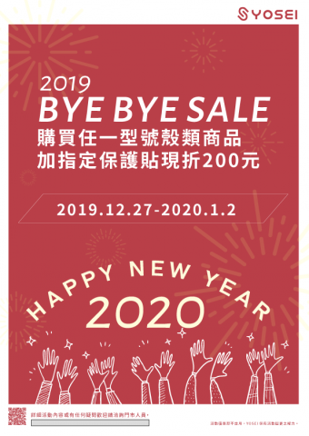 Cmi - 海報 Cmi - 海報