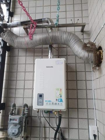 家幸 - 強制排氣熱水器安裝