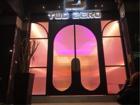 鋐鍏鋼鋁有限公司 - 造型訂製大門