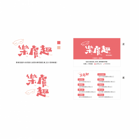 Cmi - 名片設計 Cmi - 名片設計