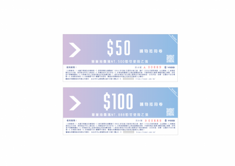 Cmi - 卷樣設計 Cmi - 卷樣設計