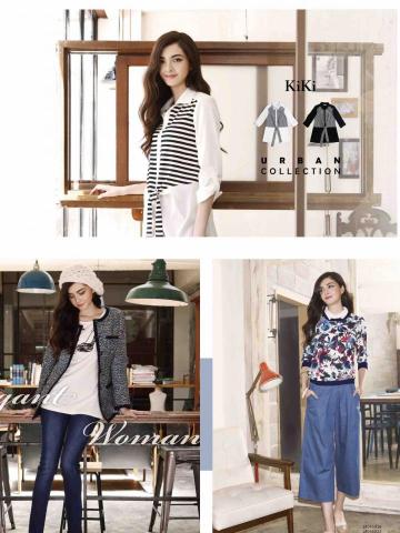 DOMO-DOMO - Kiki專櫃品牌