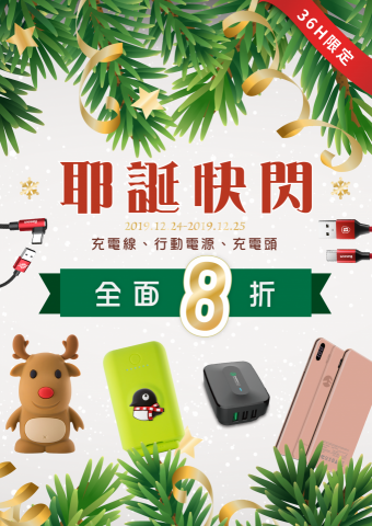 Cmi - 海報 Cmi - 海報