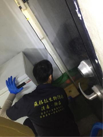 蘇格拉生物科技有限公司 -  老鼠防治