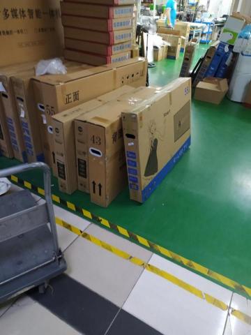 一台車凸歸呆丸 - 