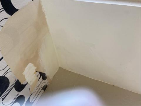 凱基水師傅有限公司 - 