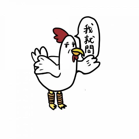 提供金工服務的專家林怡岑