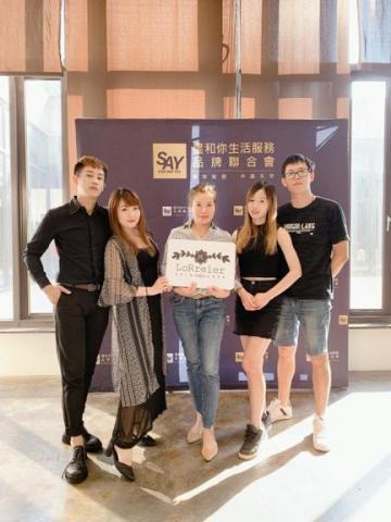 珞蕾爾美學概念會館-宥希/欣儂 - 2020店內美容師團隊合影