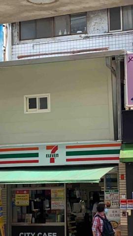 正發行 - 橫式壁板