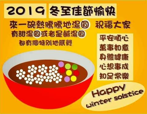 Michelle art - 平面設計圖片1