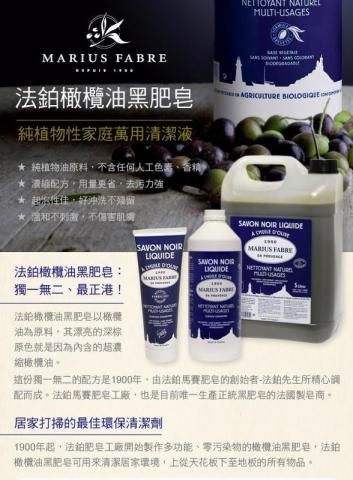 亞巨清潔企業社 - 