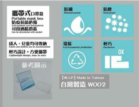 Michelle art - 平面設計圖片2