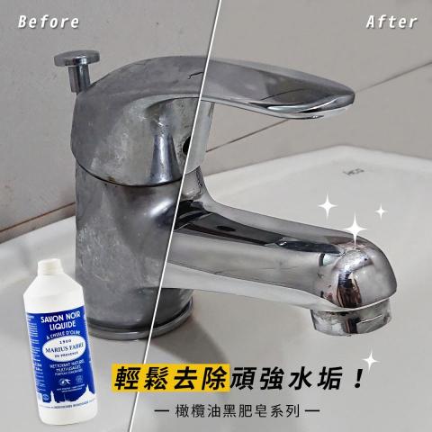 亞巨清潔企業社 - 居家小細節