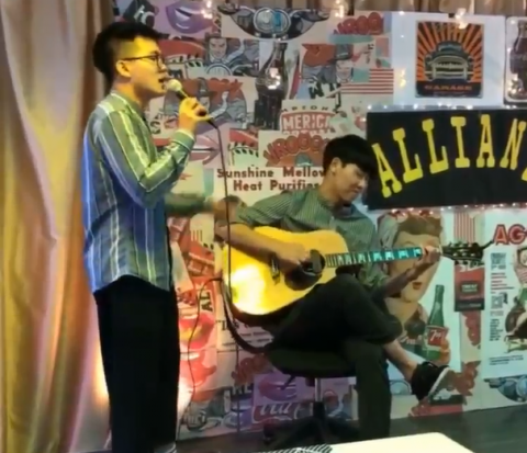 東東Music - 安聯演出