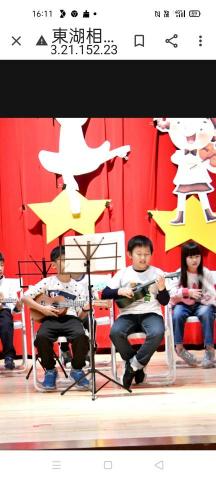 個人音樂工作室 - 烏克裡麗表演