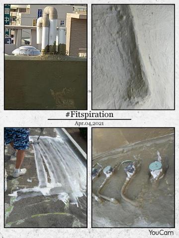 工具人工程企業社 - 防水工程 工具人工程企業社 - 防水工程