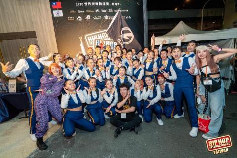 曾寶誼BONA - 2020 HHI國際街舞大賽臺灣區冠軍