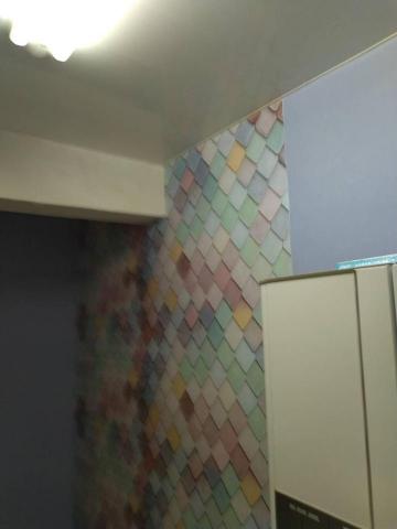 漢氏壁紙工程 - 