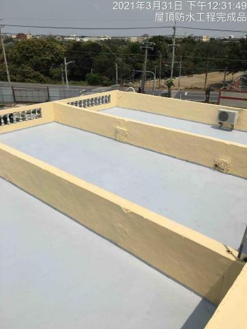 玖佰益時尚油漆外牆防水PU工程 - 房屋屋頂防水工程誠品 玖佰益時尚油漆外牆防水PU工程 - 房屋屋頂防水工程誠品