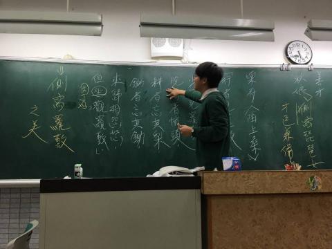 陳定元 - 幫班上同學複習國文課程