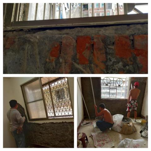 工具人工程企業社 - 壁癌處理 工具人工程企業社 - 壁癌處理