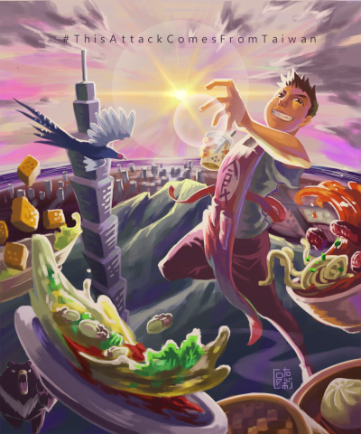 右心市 -  右心市 -