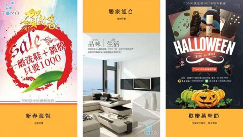 chi's Space -  chi's Space -