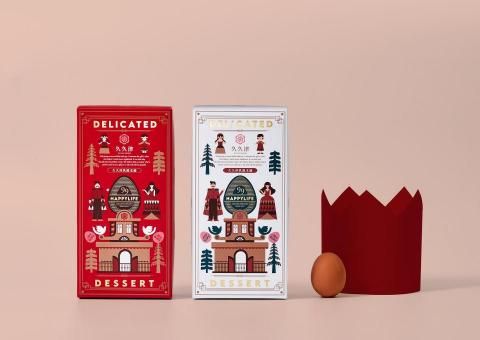 mastereggggg蛋大師 - 久久津 | 彌月禮策包裝插畫 mastereggggg蛋大師 - 久久津 | 彌月禮策包裝插畫