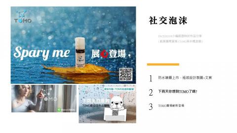 chi's Space -  chi's Space -