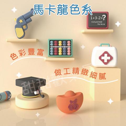 張芷笙Annie Chang -  張芷笙Annie Chang -