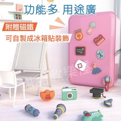 張芷笙Annie Chang -  張芷笙Annie Chang -