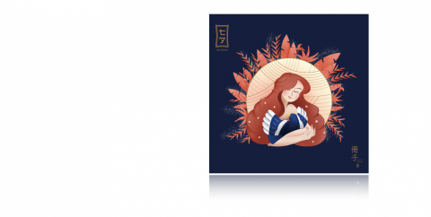 mastereggggg蛋大師 - 冊子油飯 | 母親節禮盒包裝插畫設計提案 mastereggggg蛋大師 - 冊子油飯 | 母親節禮盒包裝插畫設計提案