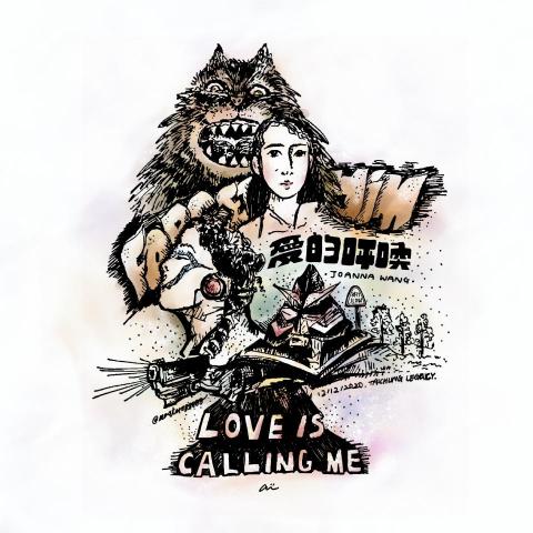 mastereggggg蛋大師 -  mastereggggg蛋大師 -