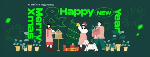 mastereggggg蛋大師 - 茉菲品牌設計 | 聖誕節banner插畫設計 mastereggggg蛋大師 - 茉菲品牌設計 | 聖誕節banner插畫設計