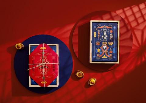 mastereggggg蛋大師 - 久久津 | 包餡金包裝插畫 mastereggggg蛋大師 - 久久津 | 包餡金包裝插畫